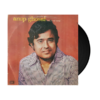 Anup Ghosal – Songs Of Kazi Nazrul