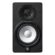 Yamaha HS5 Powered Studio Monitor price in BD