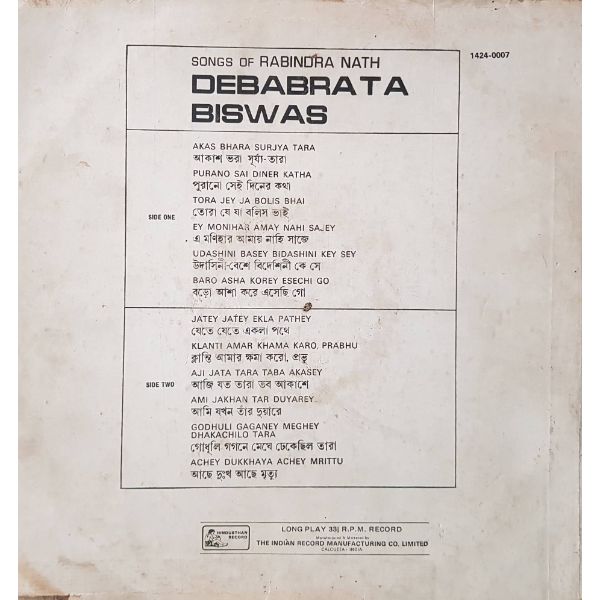 Debabrata Biswas – Songs of Rabindranath