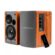 Edifier R1280T Studio Monitor Speaker