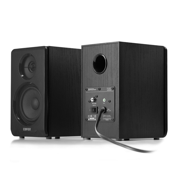 Edifier R33BT Active Speaker Price in BD