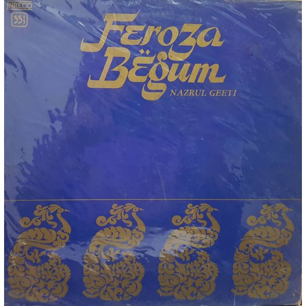 Feroza Begum ‎– Nazrul Geeti