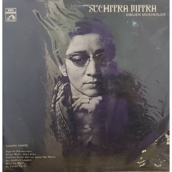 Suchitra Mitra Dwijen Mukherjee – Tagore Songs