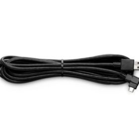 Wacom USB optional cable for PHU-111 (4.5m)