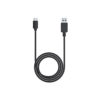 Xencelabs USB Cable