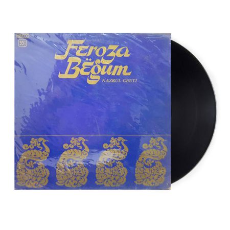 Feroza-Begum-‎–-Nazrul-Geeti