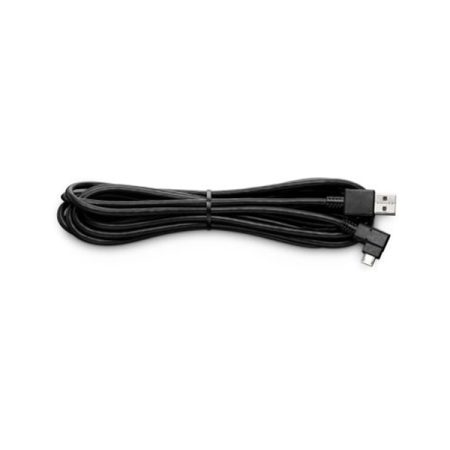 Wacom-USB-optional-cable-for-PHU-111-(4.5m)
